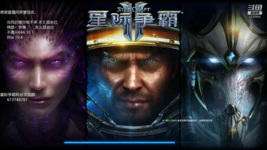 尝试本周突变的各种单刷方法! 2019-10-09 14点场