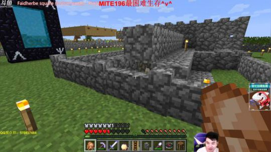 最困难MITE196生存！ 2019-10-10 16点场