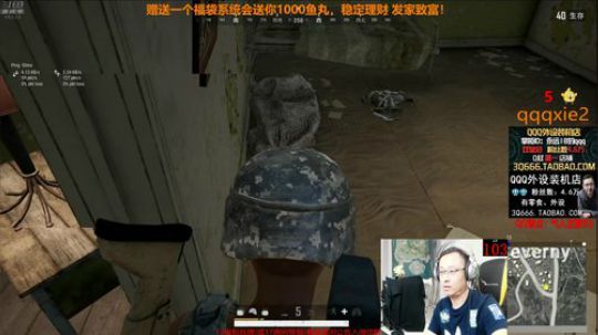 QQQ：战术大师，被迫阴人！ 2019-10-10 21点场