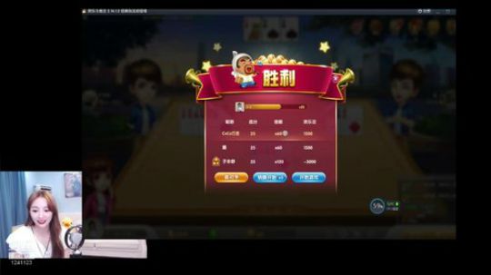 流年手中逝发布了一个斗鱼视频2019-10-11