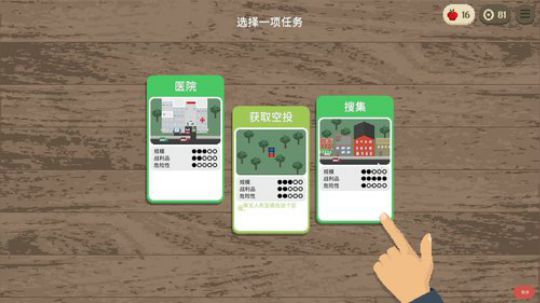 雄：你想要的全都有! 2019-10-04 21点场