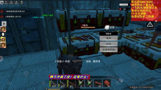 ❤️✨你是我的唯一 对就是你看过来 2019-10-09 21点场