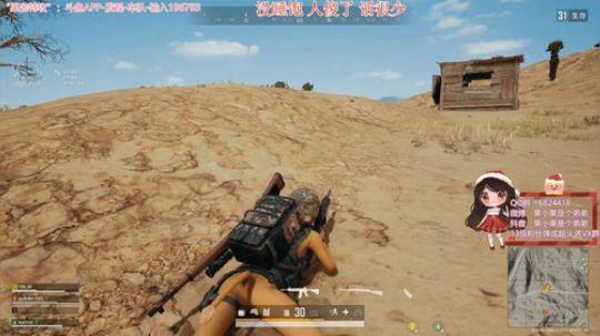 好吧非要我上传的这段！