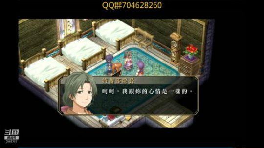 空零碧闪轨迹系列 2019-10-11 12点场