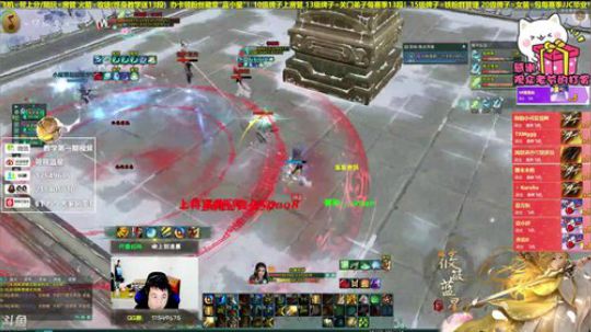 【有问必答】藏蓬打一哈！ 2019-10-07 00点场