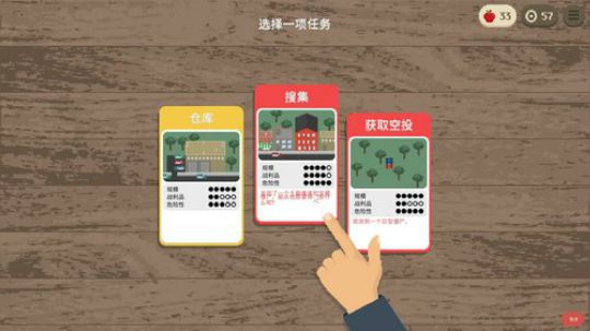 雄：你想要的全都有! 2019-10-05 21点场