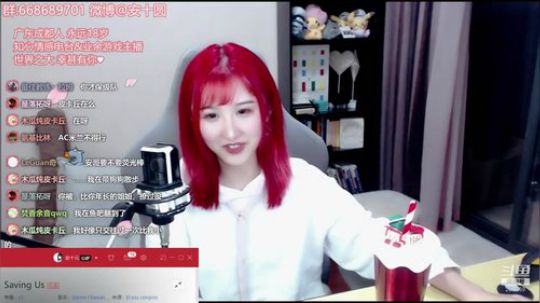 十元：赛博朋克情感电台❤ 2019-10-10 21点场