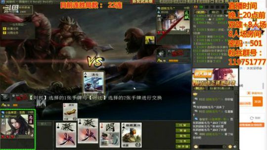 梧桐更兼细雨/到黄昏点点滴滴 2019-10-10 21点场