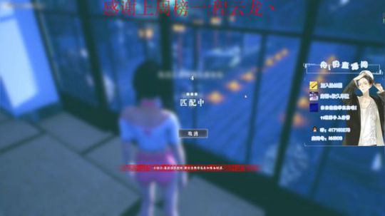 舟阿i:  新赛季 冲鸭! 2019-10-08 18点场