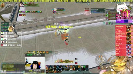 【有问必答】狠人藏剑竞技场！2700策藏 2019-10-05 20点场