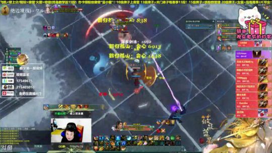 【有问必答】今晚主要散排哦！ 2019-10-04 00点场