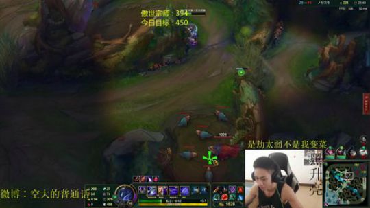 国服第一劫峡谷王者开杀 2019-10-11 10点场