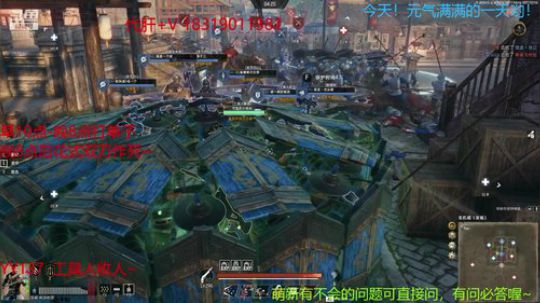 螃蟹：花式双刀在线教学~ 2019-10-10 16点场