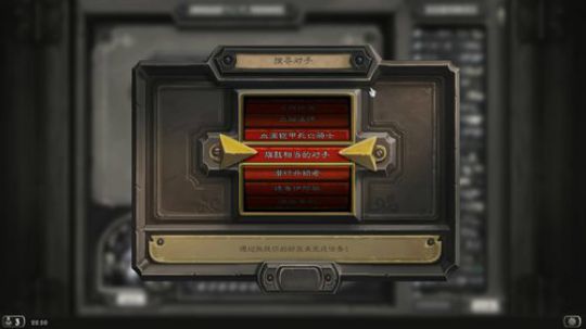 温一壶茶,排开两枚大钱 2019-10-10 22点场