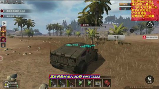 ❤️✨你是我的唯一 对就是你看过来 2019-10-10 01点场