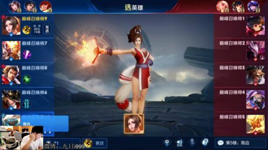 九日：巅峰赛 2019-10-10 22点场