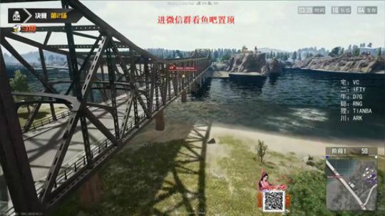 【阿聪】DG战队邀你看PCM决赛 2019-10-11 17点场