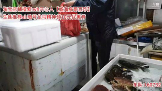 丿Good丶发布了一个斗鱼视频2019-10-11
