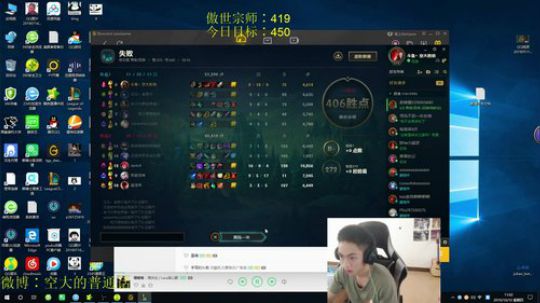 国服第一劫峡谷王者开杀 2019-10-10 10点场