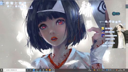 舟阿i:  冲起来冲起来~ 2019-10-10 11点场
