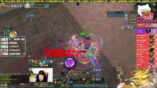 【有问必答】今晚主要散排哦！ 2019-10-03 22点场