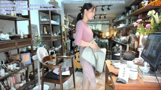 HHHISHHH发布了一个斗鱼视频2019-10-11