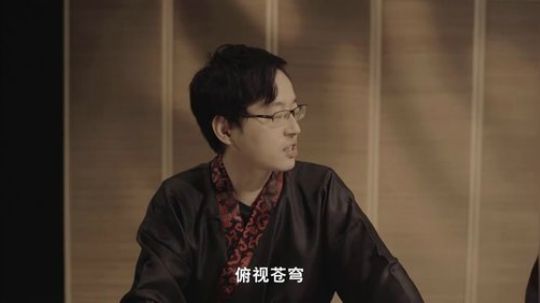 《星际争霸Ⅱ》黄金战队联赛秋季赛宣传片：水镜三杰论天下