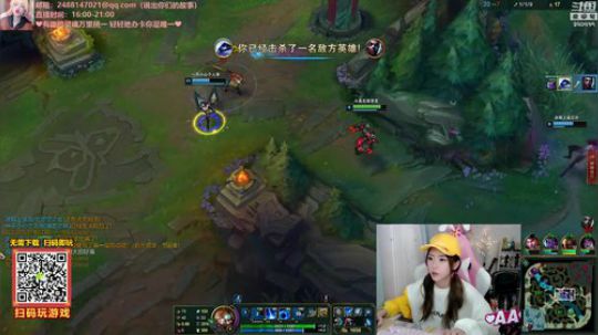 圆园团团发布了一个斗鱼视频2019-10-11