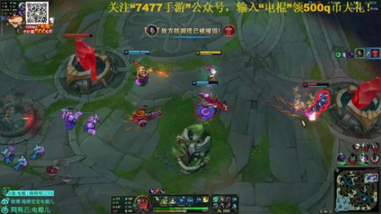 电棍：跟当当大弟子峡谷双排! 2019-10-11 14点场