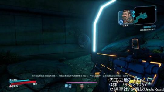 路叔】最强魔女没受福一样能打-卷土重来流 2019-10-04 21点场