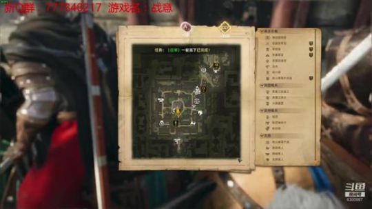 联机 星际 独立 小众 修仙 生存！ 2019-10-10 00点场