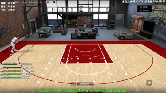 修指导：修润发来也！ 2019-10-11 01点场