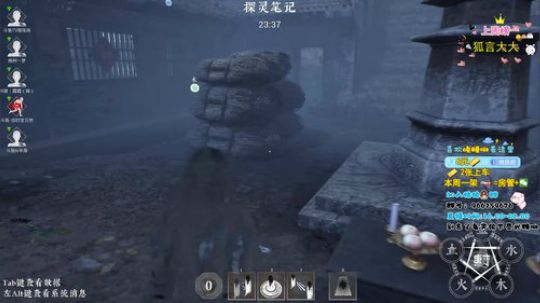 魔尊小丽：小丽榜第一教学！ 2019-10-10 18点场