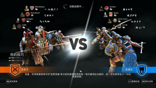 主机，逆转裁判 (这几天调生物钟) 2019-10-08 15点场