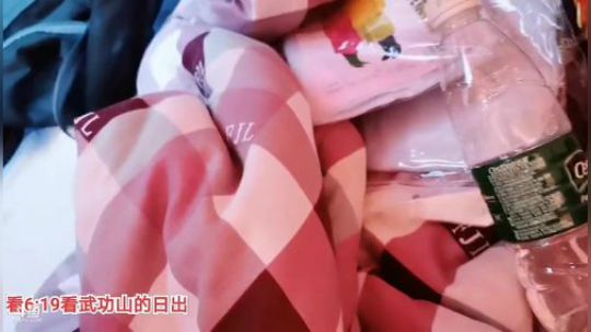 肖淑洁生命中的光和盐发布了一个斗鱼视频2019-10-11