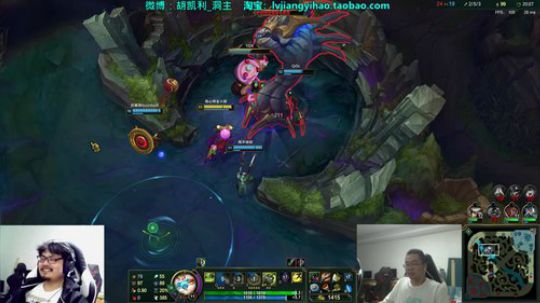 格莱美发布了一个斗鱼视频2019-10-11