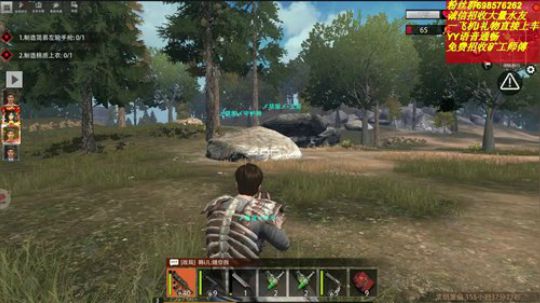 ❤️✨新家造法。请指教 2019-10-10 10点场