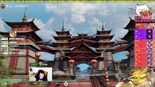 【有问必答】今晚打一下剑藏秀！ 2019-10-09 00点场