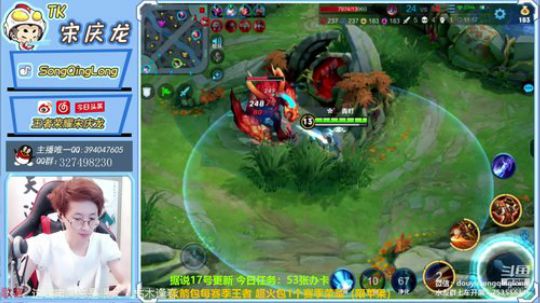 快要新赛季了哦~。排位走ni~ 2019-10-10 14点场
