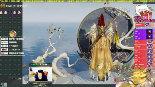 【有问必答】今晚打一下剑藏秀！ 2019-10-09 02点场