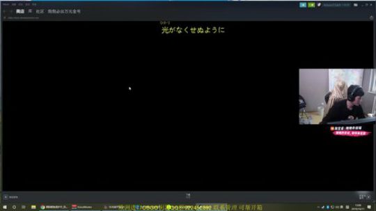 793296418发布了一个斗鱼视频2019-10-11