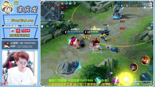 快要新赛季了哦~。排位走ni~ 2019-10-10 10点场