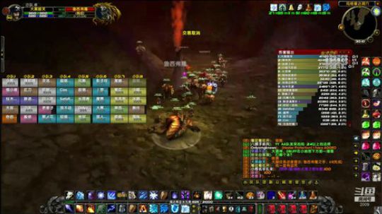 今天跟粉丝一起打MC 2019-10-11 19点场