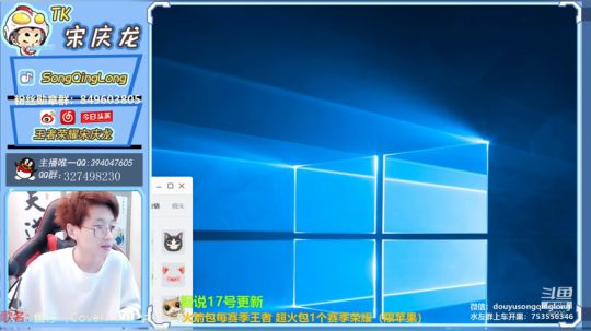 快要新赛季了哦~。排位走ni~ 2019-10-10 06点场