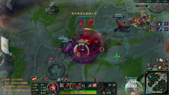 属于提莫的快乐！ 2019-10-11 12点场