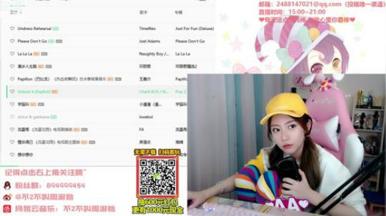 一条猪兒虫OvO发布了一个斗鱼视频2019-10-11