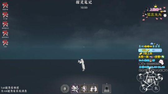 魔尊小丽：小丽榜第一教学！ 2019-10-10 20点场