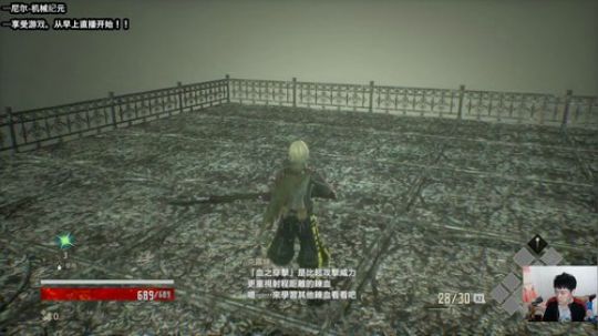 【只狼】开开船~~ 2019-10-10 23点场
