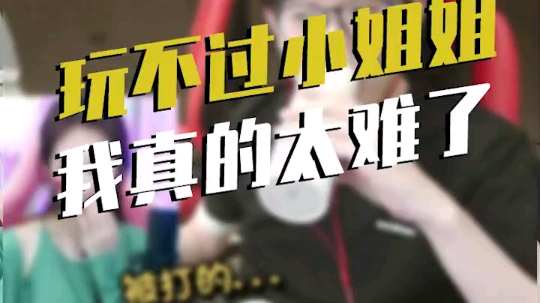 这到底谁做的给我出来?