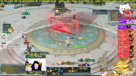 【有问必答】今晚主要散排哦！ 2019-10-03 20点场